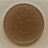 1 франк Белгия, различни години, снимка 1 - Нумизматика и бонистика - 39039088