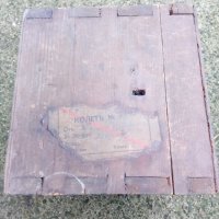 Стара колетна кутия от царско време, снимка 2 - Антикварни и старинни предмети - 39029230