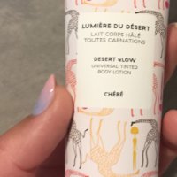 Salwa Petersen Desert Glow Universal Tinted Body Lotion 100 мл ( лосион за тяло ), снимка 1 - Козметика за тяло - 40588891