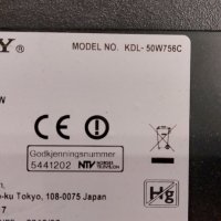 KDL-50W756C  1-893-880-21 T550HVN08.2 55T23-C03  15STM65-ABC02 REV:1.0  V500FWME03  LBM500M1903-BR-1, снимка 2 - Части и Платки - 44403136