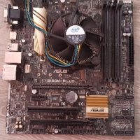 Процесор i5 6500 + Дънна платка Asus B150m-plus, снимка 2 - Процесори - 41376049