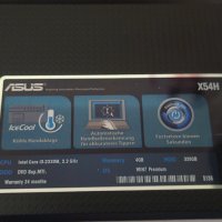 ASUS X54H с зарядно , снимка 2 - Лаптопи за работа - 40589608