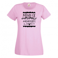 Дамска тениска Mama Of Drama #mom of girls 2 Празник на Майката,Подарък,Изненада,Рожден Ден, снимка 9 - Тениски - 36296066