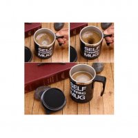 ЧАША ЗА АВТОМАТИЧНО РАЗБЪРКВАНЕ - SELF STIRRING MUG - код 1292, снимка 3 - Чаши - 34289000