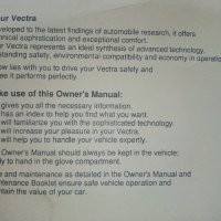 Opel Vectra - Инструкция за експлоатация и поддръжка - 1996 г., снимка 3 - Специализирана литература - 35977814