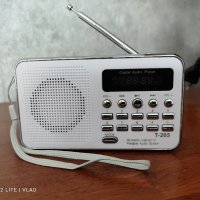 FM Радио , снимка 1 - Радиокасетофони, транзистори - 41881475