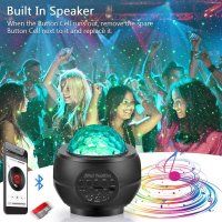 Bluetooth лампа Звездна нощна светлина проектор, 3 в 1 Galaxy Light проектор , снимка 2 - Настолни лампи - 39590546