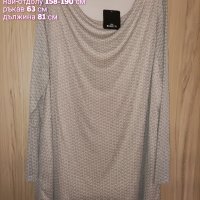 Нова макси блуза, снимка 6 - Блузи с дълъг ръкав и пуловери - 40265864