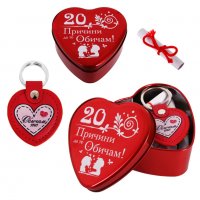 Kомплект "20 Причини да те Обичам!" в метална кутия, снимка 1 - Декорация за дома - 39198754