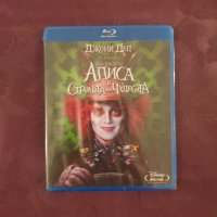 Нов Blu - ray "Алиса в страната на чудесата", снимка 1 - Blu-Ray филми - 34057001