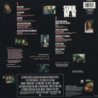 Грамофонни плочи Soul Man (Original Motion Picture Soundtrack), снимка 2 - Грамофонни плочи - 39958945