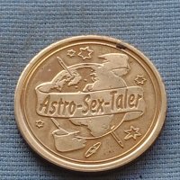 Еротична монета ASTRO SEX TALER за КОЛЕКЦИОНЕРИ 30253, снимка 6 - Нумизматика и бонистика - 42725822
