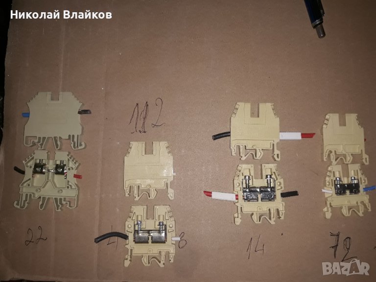 Продавам редови клеми за електрически табла за монтаж на DIN шина, снимка 1