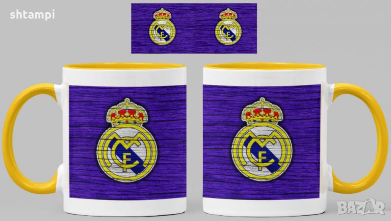 Чаша Реал Мадрид Real Madrid, снимка 1