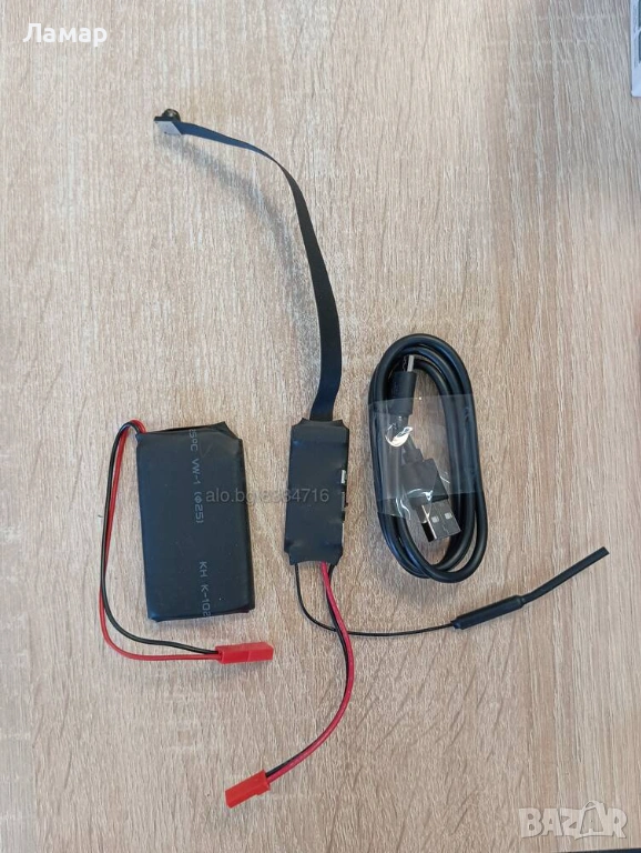 Супер мини WIFI IP охранителна шпионска камера FULL HD 1080p, снимка 1