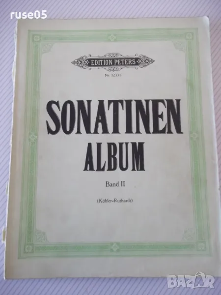 Ноти за пиано "SONATINEN ALBUM-BandII--Nr. 1233b" - 120 стр., снимка 1