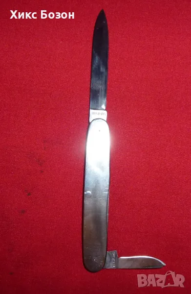 Фино и качествено джобно ноже Alcoso Solingen, снимка 1