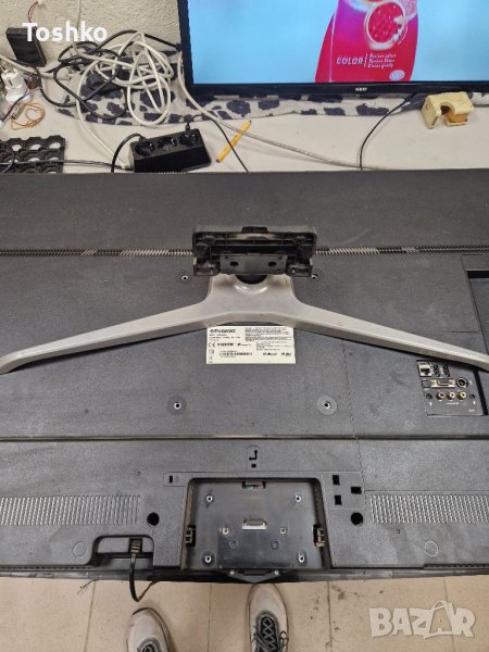 Стойка за ТВ POLAR0ID P50UPA2029A, снимка 1