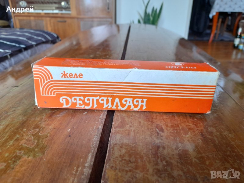 Стар Депилан, снимка 1