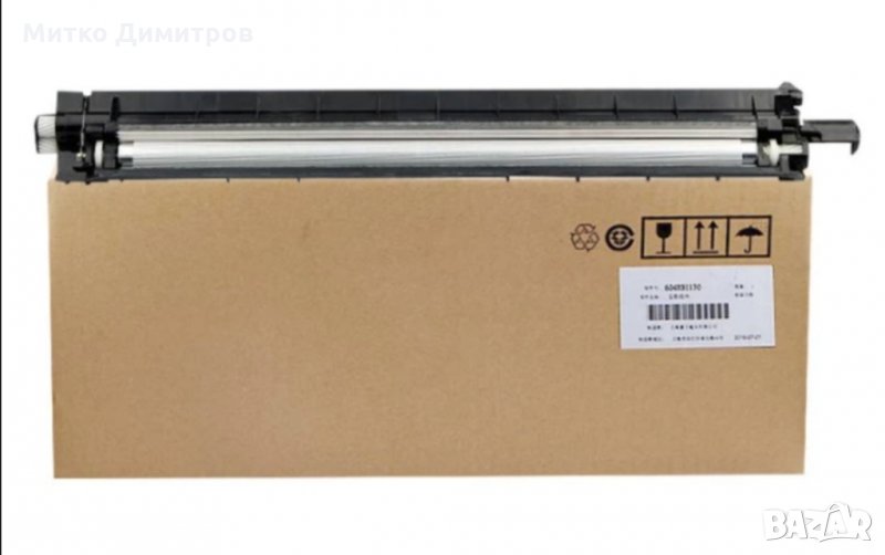 Черeн девелоперен модул за Xerox DocuCentre SC2020, снимка 1