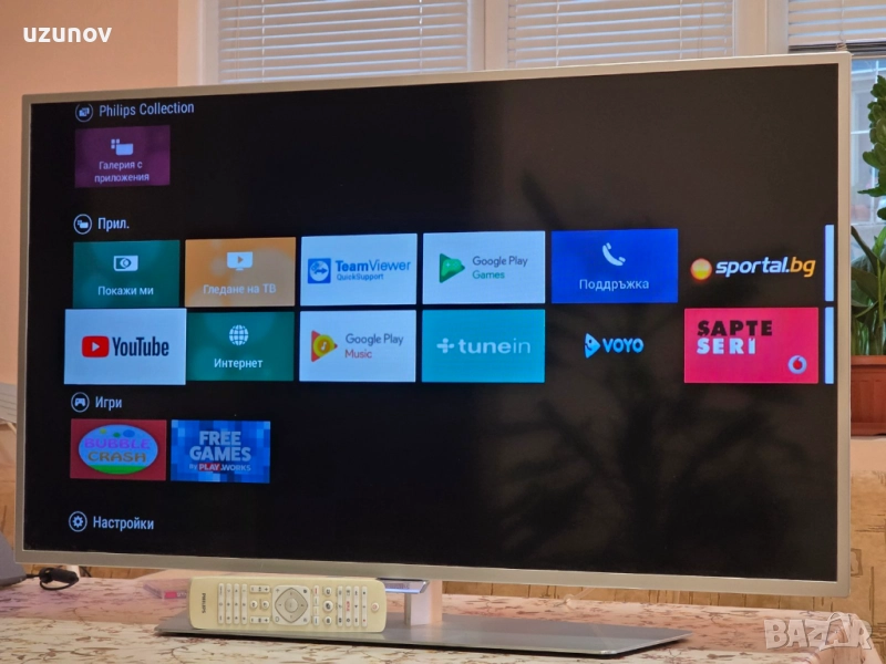 Philips 40PFH 6550/88, снимка 1