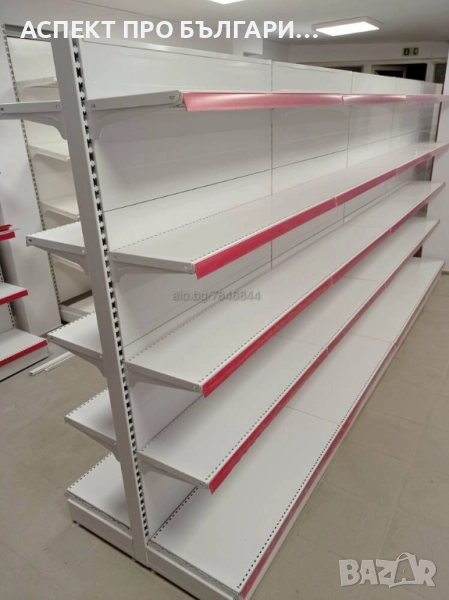 Островни /двустранни стелажи за магазини, супермаркети, аптеки, снимка 1