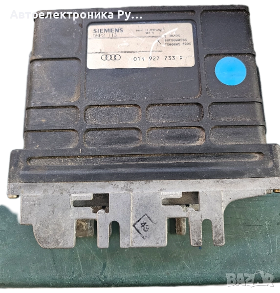 компютър автоматична скоростна кутия AUDI A4 SIEMENS, 5WP2 113, 5WP2113, 01N 927 733 R ,01N927733R , снимка 1