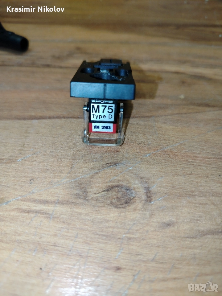 грамофонни дози и шел. , снимка 1