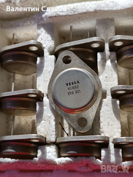 Транзистори KU 602, снимка 1