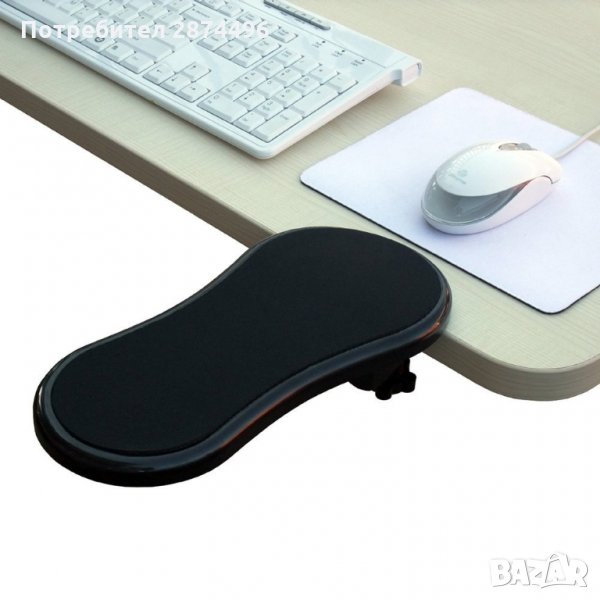 0514 Преносим подлакътник с монтаж към бюро или маса, снимка 1