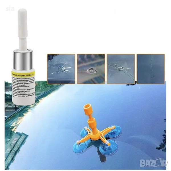 Лепило за стъкло, ремонтен комплект за спукани стъкла , Лапички, 6 части, снимка 1