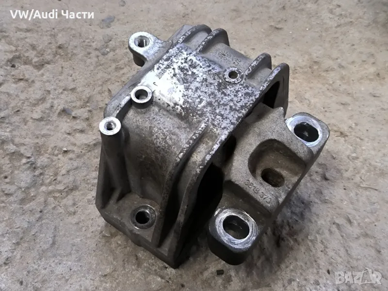 Тампон двигател за Голф 5 Ауди А3 Пасат VW Golf 5 Audi A3 8P Passat Touran Jetta 1K0199262J, снимка 1
