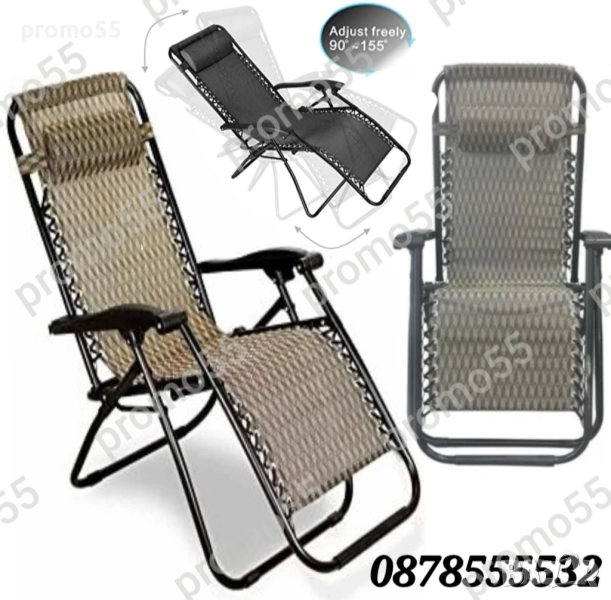 Голям Регулеруем Стол-Шезлонг с Възглавничка до 150кг., снимка 1