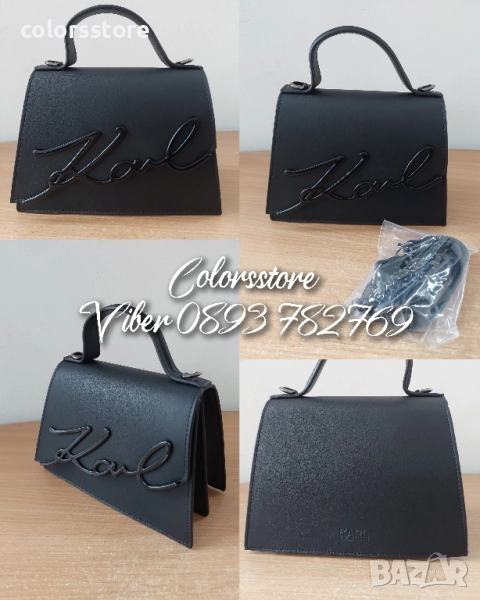 Черна чанта KarlLagerfeld/SG193x, снимка 1