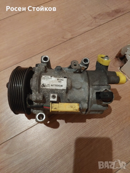 Компресор за климатик , снимка 1