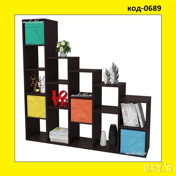 Стълбовидна етажерка двулицева с 15 разделения(код-0689), снимка 1