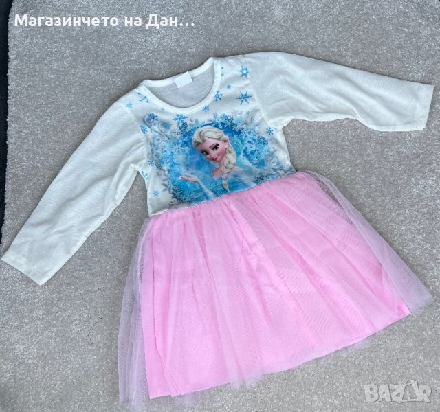 Детска рокличка „Елза” , снимка 1