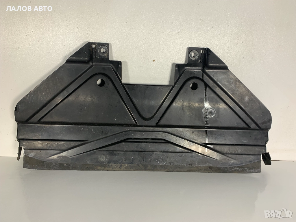 Кора зад предната броня Бмв Е90 Е91 Е92 Е93 Kora zad prednata bronq Bmw E90 E91 E92 E93 51757128503, снимка 1