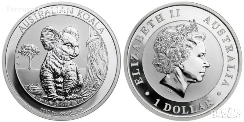 инвестиционна сребърна монета коала 2017 сребърна монета, снимка 1