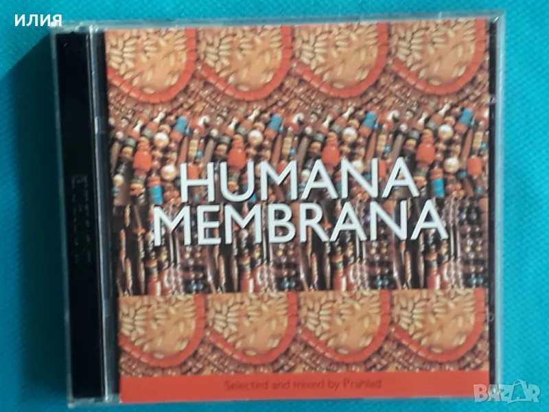 Prahlad – Humana Membrana - 2006 - Step By Step(2CD)(Urban Mantra (2) – none)(Dub,Downtempo,Hindusta, снимка 1