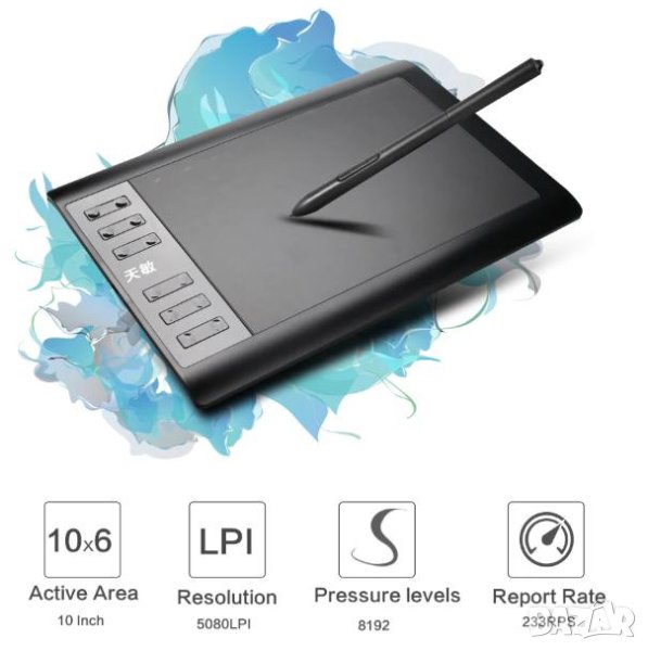 16.5см. 6.5" 36см. 10" Професионален Цифров Графичен Таблет 8192 Нива 233 PPS 5080 LPI Ultra FULL HD, снимка 1