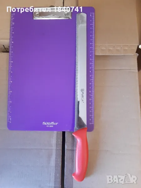 Нож назъбен , снимка 1