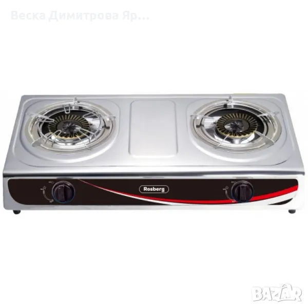 Котлон газов двоен Rosberg Premium,, снимка 1