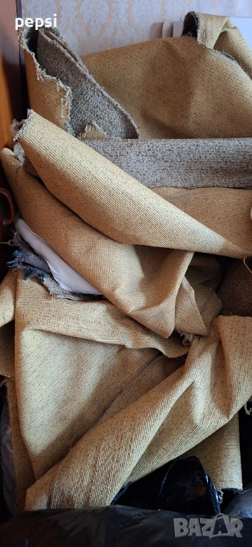 Подарявам мокет, снимка 1