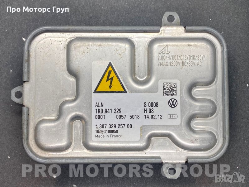 Баласт Запалка Ксенон XENON 1K0941329 Vw Passat Touran Mercedes W204, снимка 1