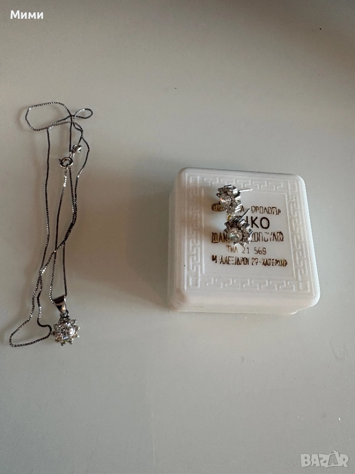 Комплект сребърни обици със сваровски, снимка 1