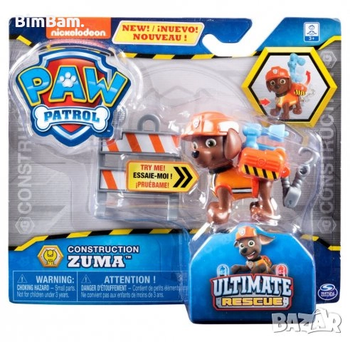 Фигурка ZUMA PAW PATROL / ULTIMATE RESCUE, снимка 1