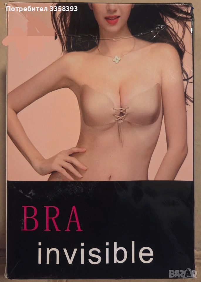 повдигащ силиконов сутиен ,без презрамки D, снимка 1