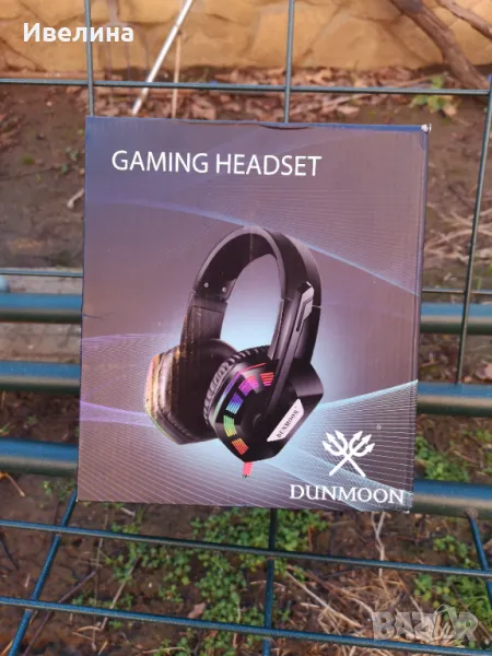 Слушалки GAMING HEADSET, снимка 1