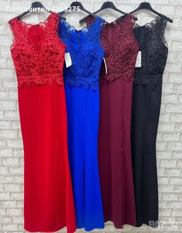 Специално за вас Дами 🥰🥰🥰🥰Дълга елегантна рокля с богата бродерия, снимка 1